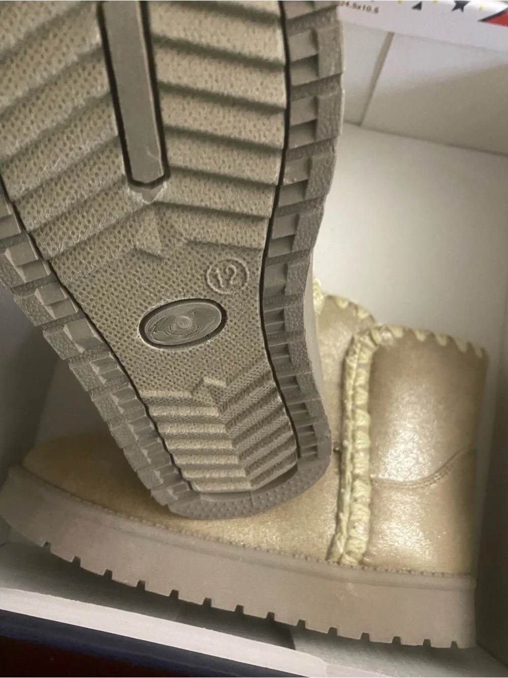 N/A cozy beige